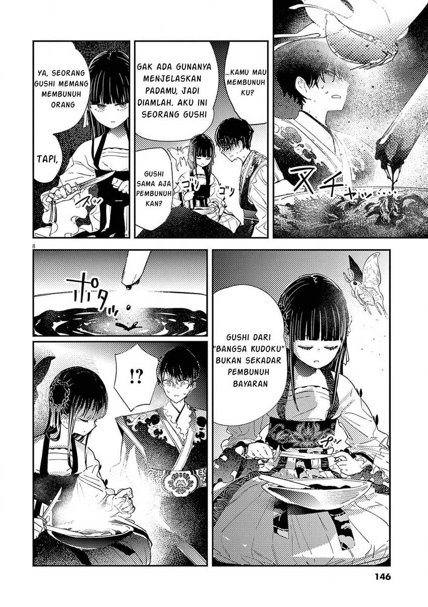 Mushi Mezuru Himegimi no Kekkon Chapter 6 - halaman 9
