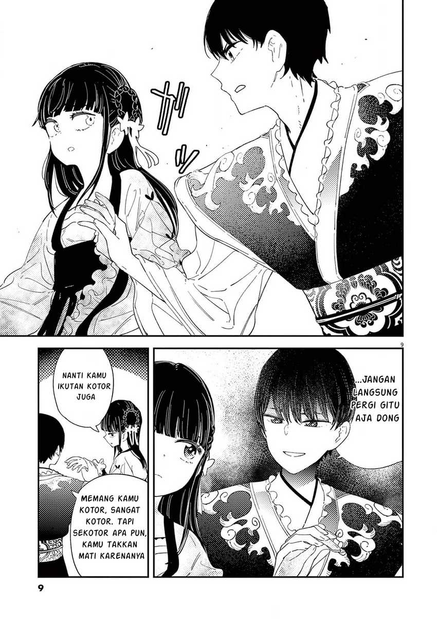 Mushi Mezuru Himegimi no Kekkon Chapter 7 - halaman 10