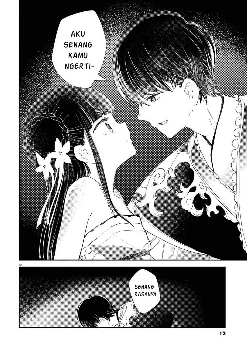 Mushi Mezuru Himegimi no Kekkon Chapter 7 - halaman 13