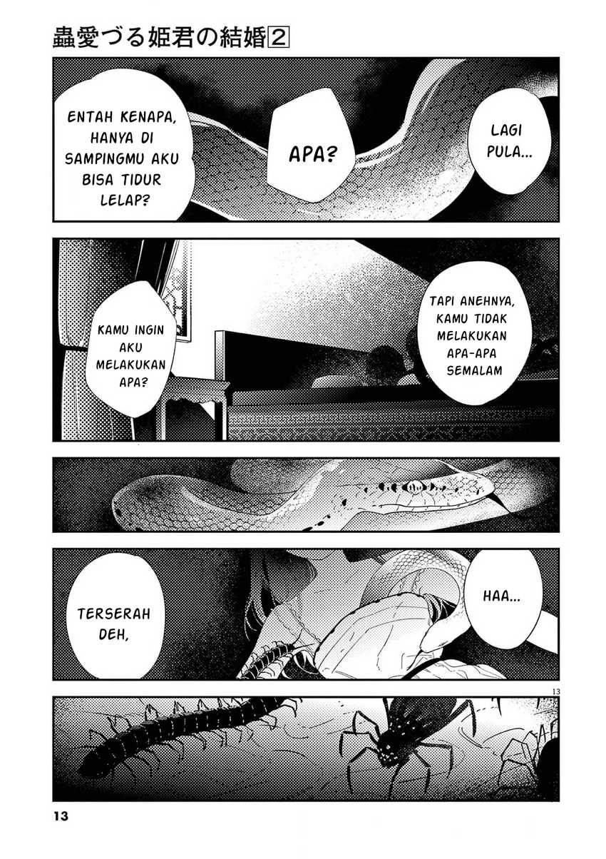 Mushi Mezuru Himegimi no Kekkon Chapter 7 - halaman 14