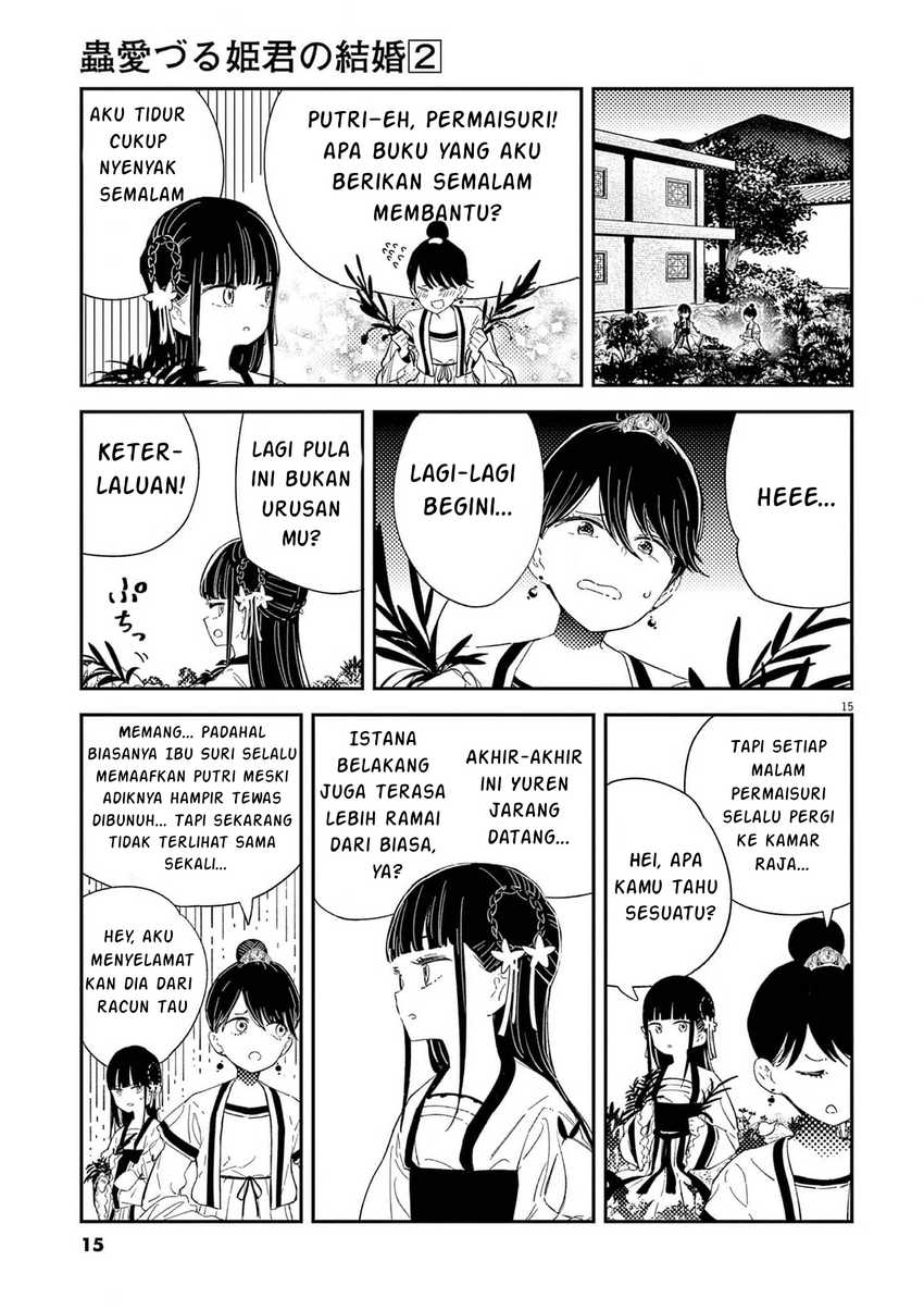 Mushi Mezuru Himegimi no Kekkon Chapter 7 - halaman 16