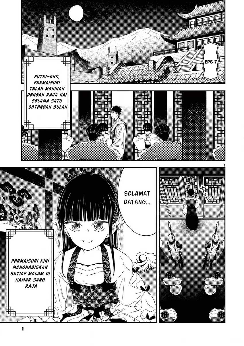 Mushi Mezuru Himegimi no Kekkon Chapter 7 - halaman 2
