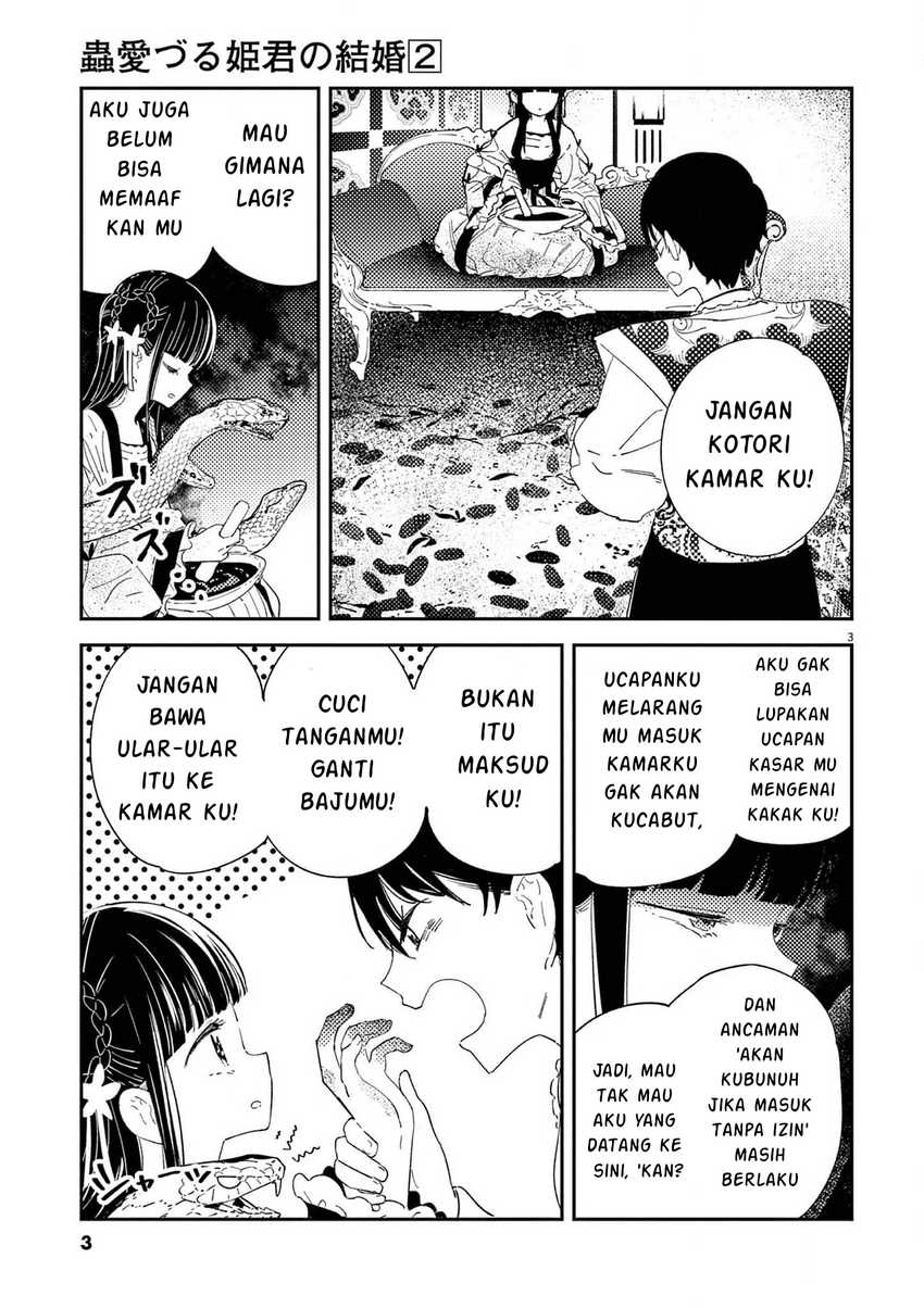 Mushi Mezuru Himegimi no Kekkon Chapter 7 - halaman 4