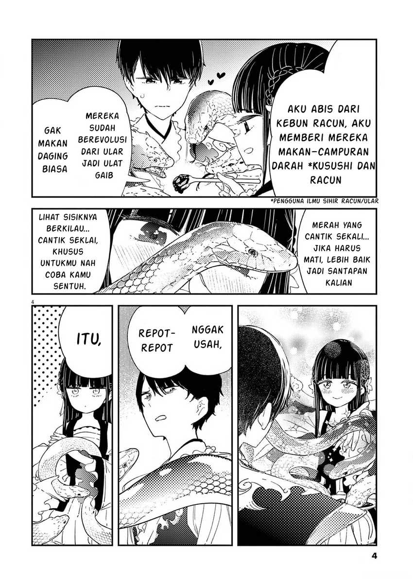 Mushi Mezuru Himegimi no Kekkon Chapter 7 - halaman 5