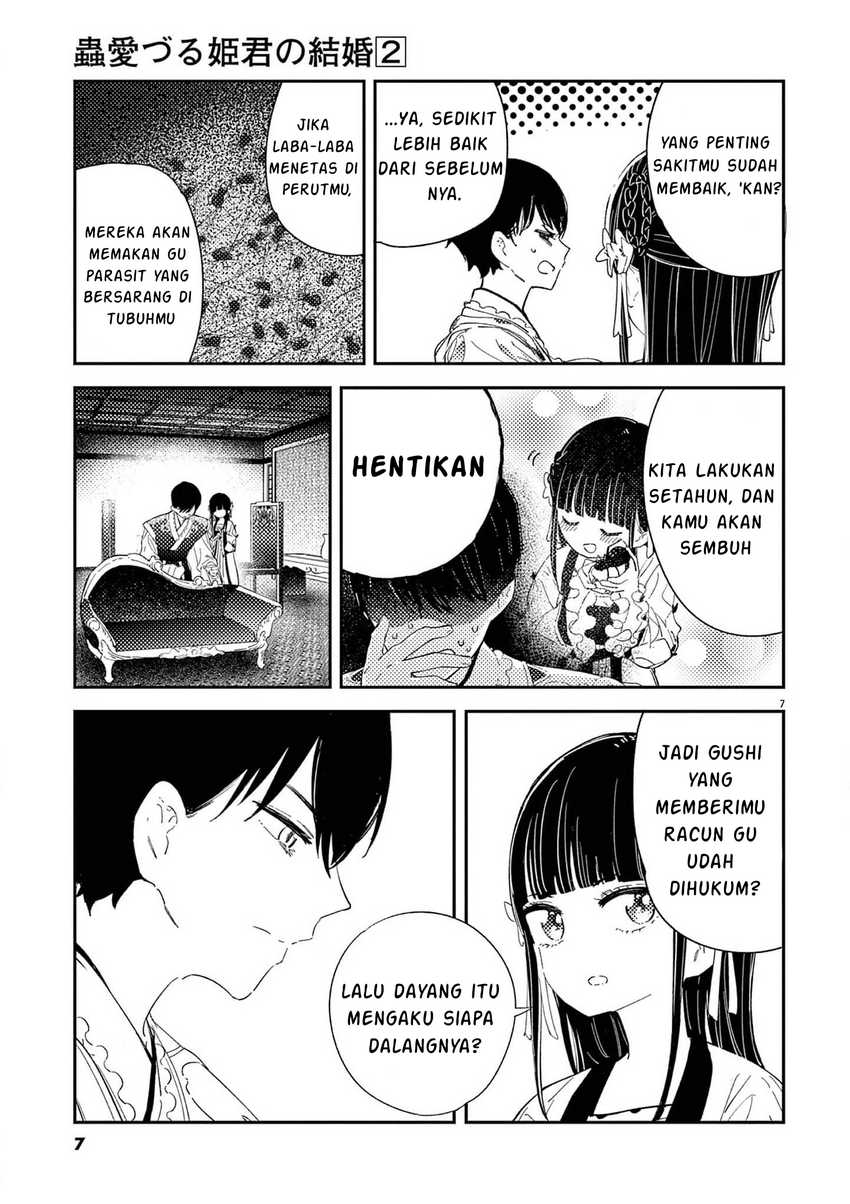 Mushi Mezuru Himegimi no Kekkon Chapter 7 - halaman 8