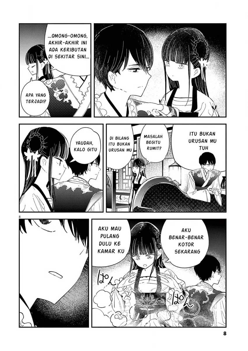 Mushi Mezuru Himegimi no Kekkon Chapter 7 - halaman 9