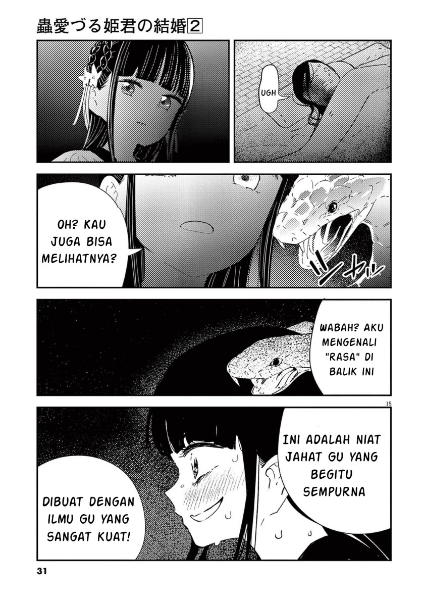 Mushi Mezuru Himegimi no Kekkon Chapter 8 - halaman 15