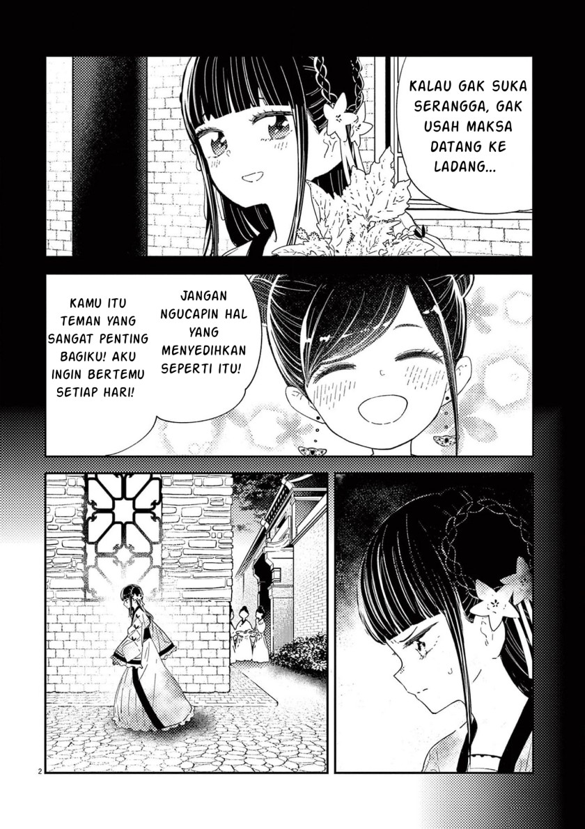Mushi Mezuru Himegimi no Kekkon Chapter 8 - halaman 2