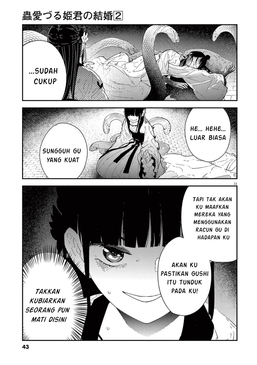 Mushi Mezuru Himegimi no Kekkon Chapter 9 - halaman 11