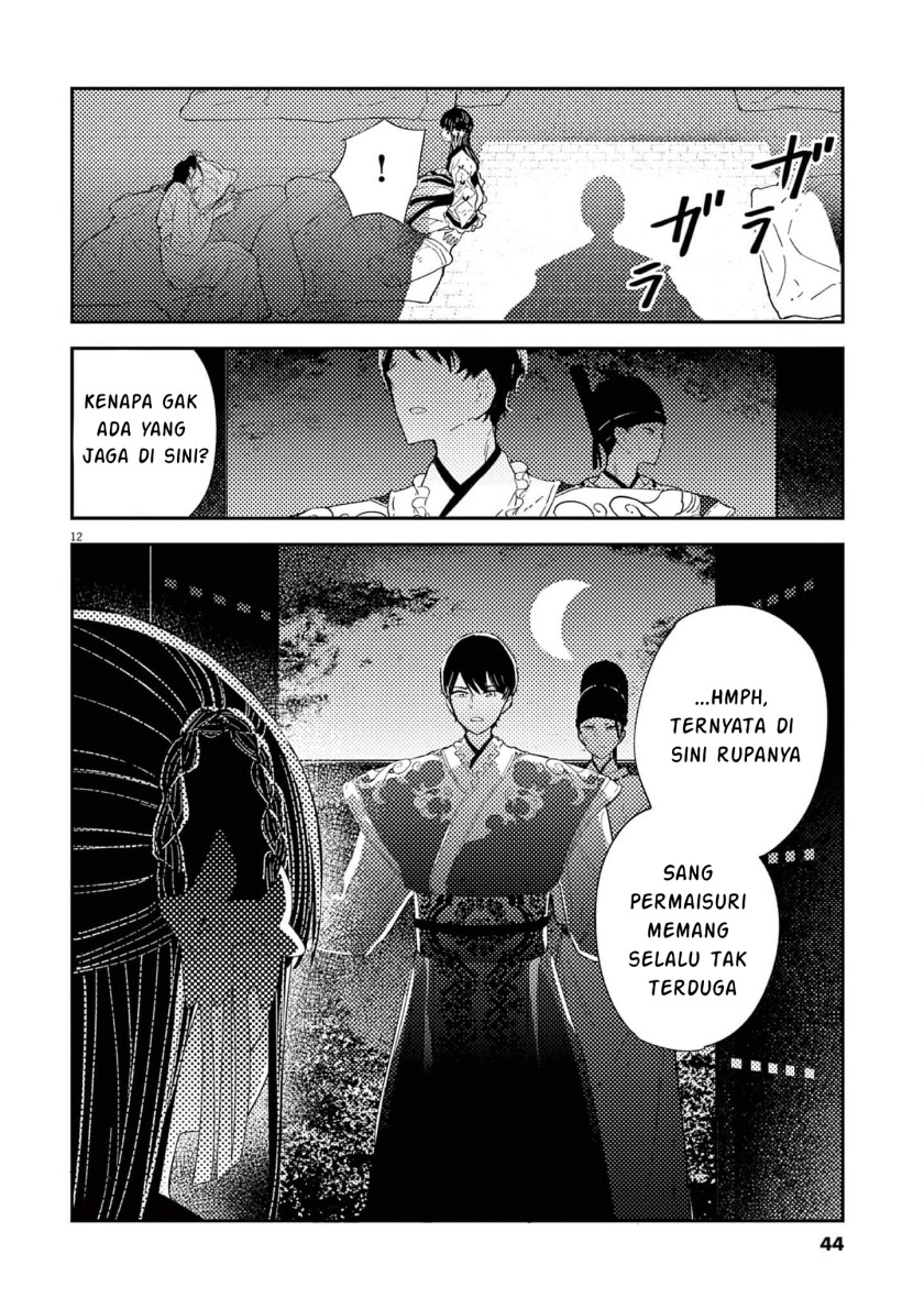 Mushi Mezuru Himegimi no Kekkon Chapter 9 - halaman 12