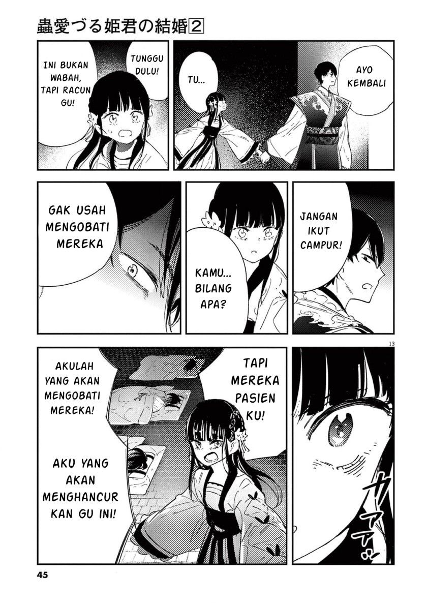 Mushi Mezuru Himegimi no Kekkon Chapter 9 - halaman 13
