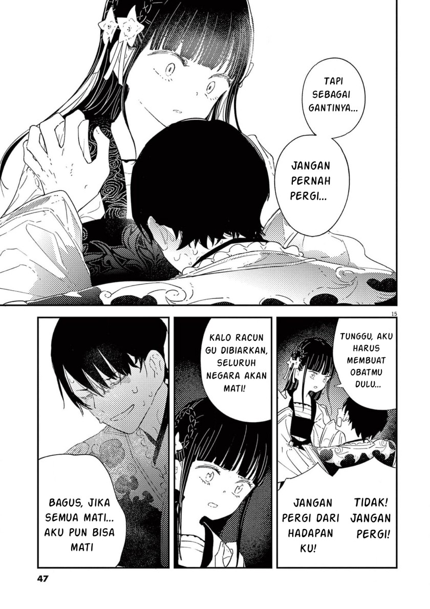 Mushi Mezuru Himegimi no Kekkon Chapter 9 - halaman 15