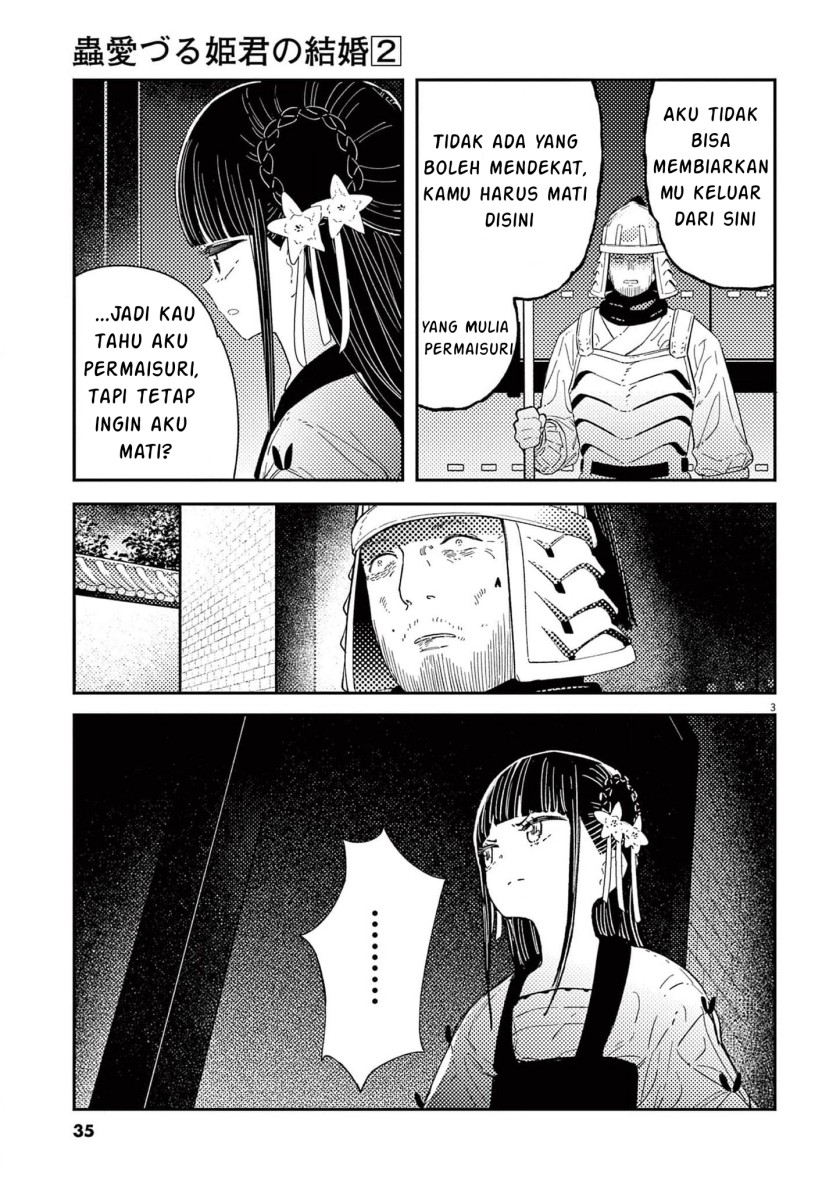 Mushi Mezuru Himegimi no Kekkon Chapter 9 - halaman 3