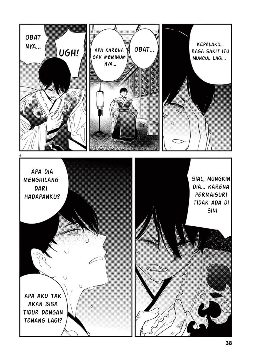 Mushi Mezuru Himegimi no Kekkon Chapter 9 - halaman 6