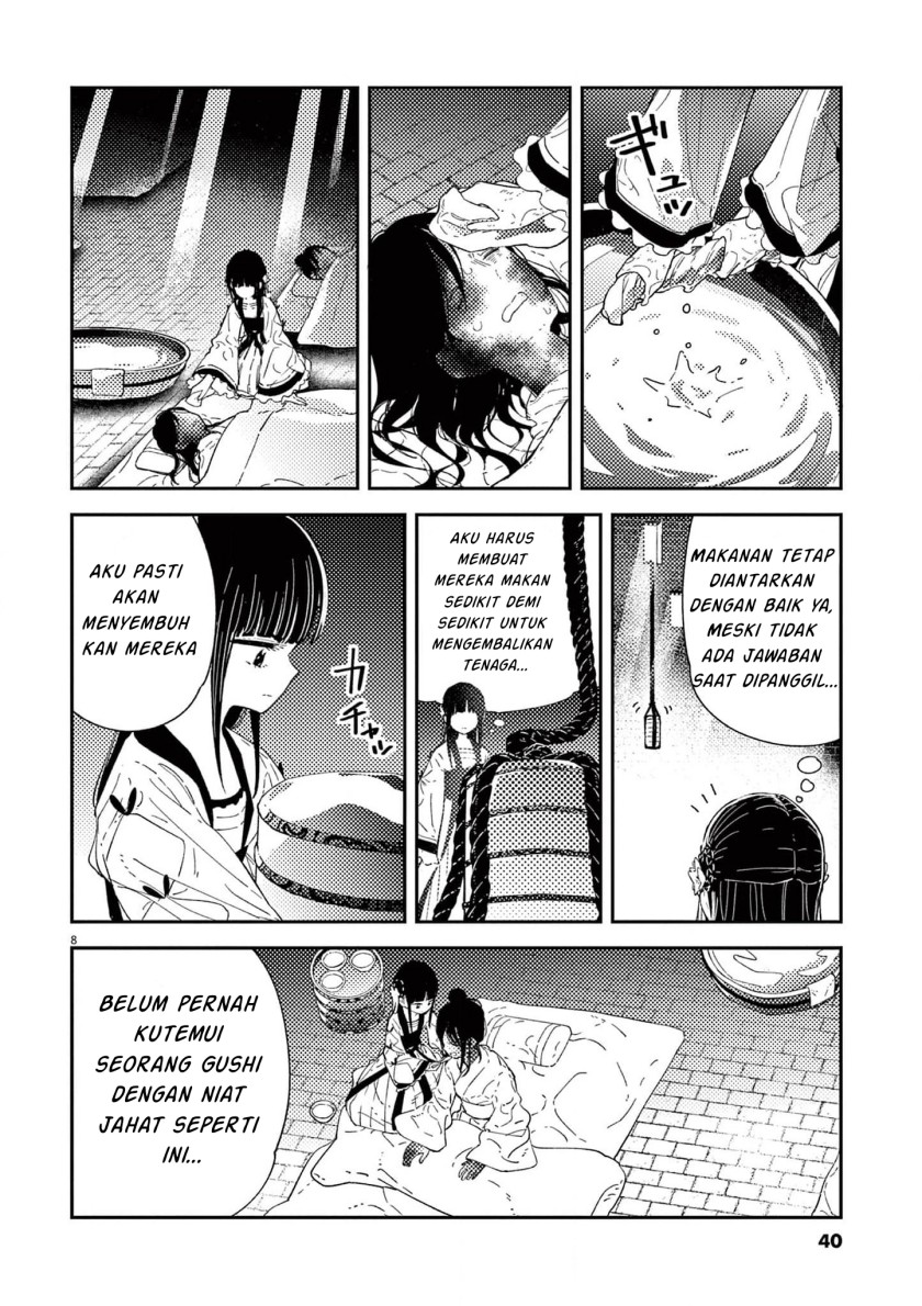 Mushi Mezuru Himegimi no Kekkon Chapter 9 - halaman 8