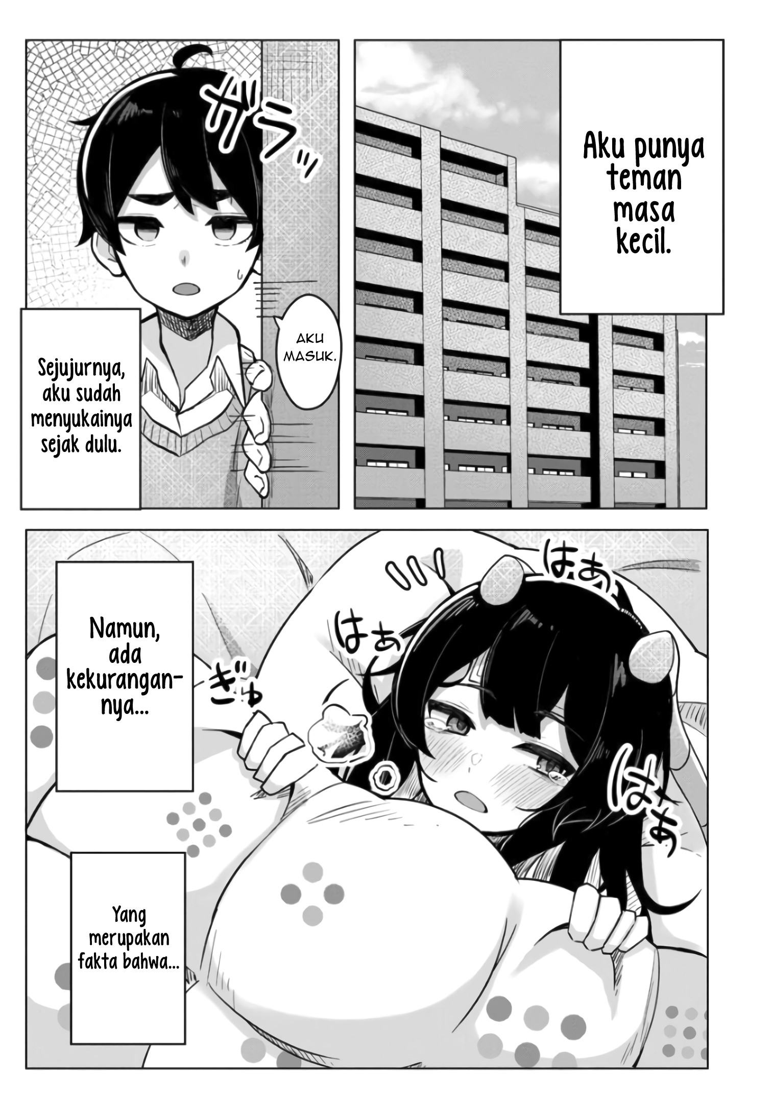Mushi no Kanojo to Chapter 1 - halaman 1