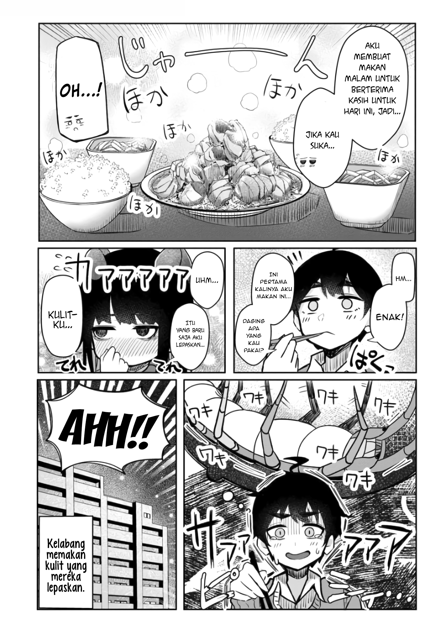 Mushi no Kanojo to Chapter 1 - halaman 11