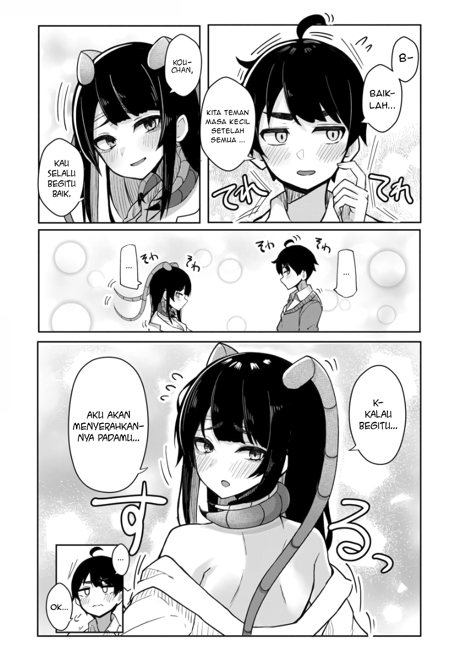 Mushi no Kanojo to Chapter 1 - halaman 4