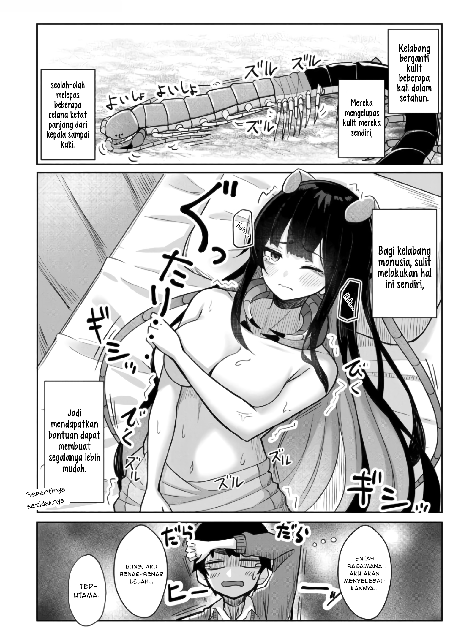 Mushi no Kanojo to Chapter 1 - halaman 7