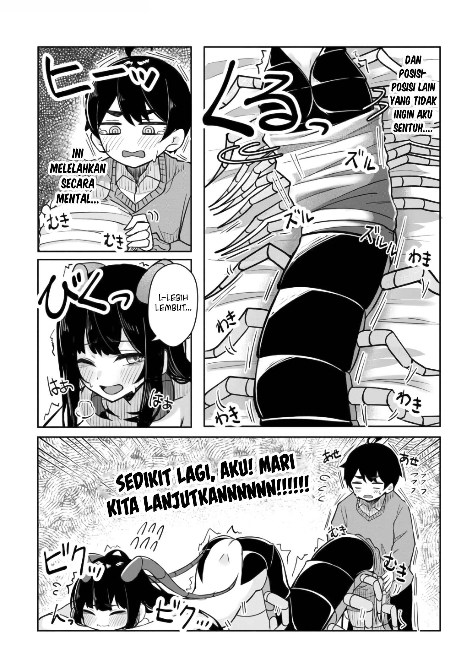 Mushi no Kanojo to Chapter 1 - halaman 9