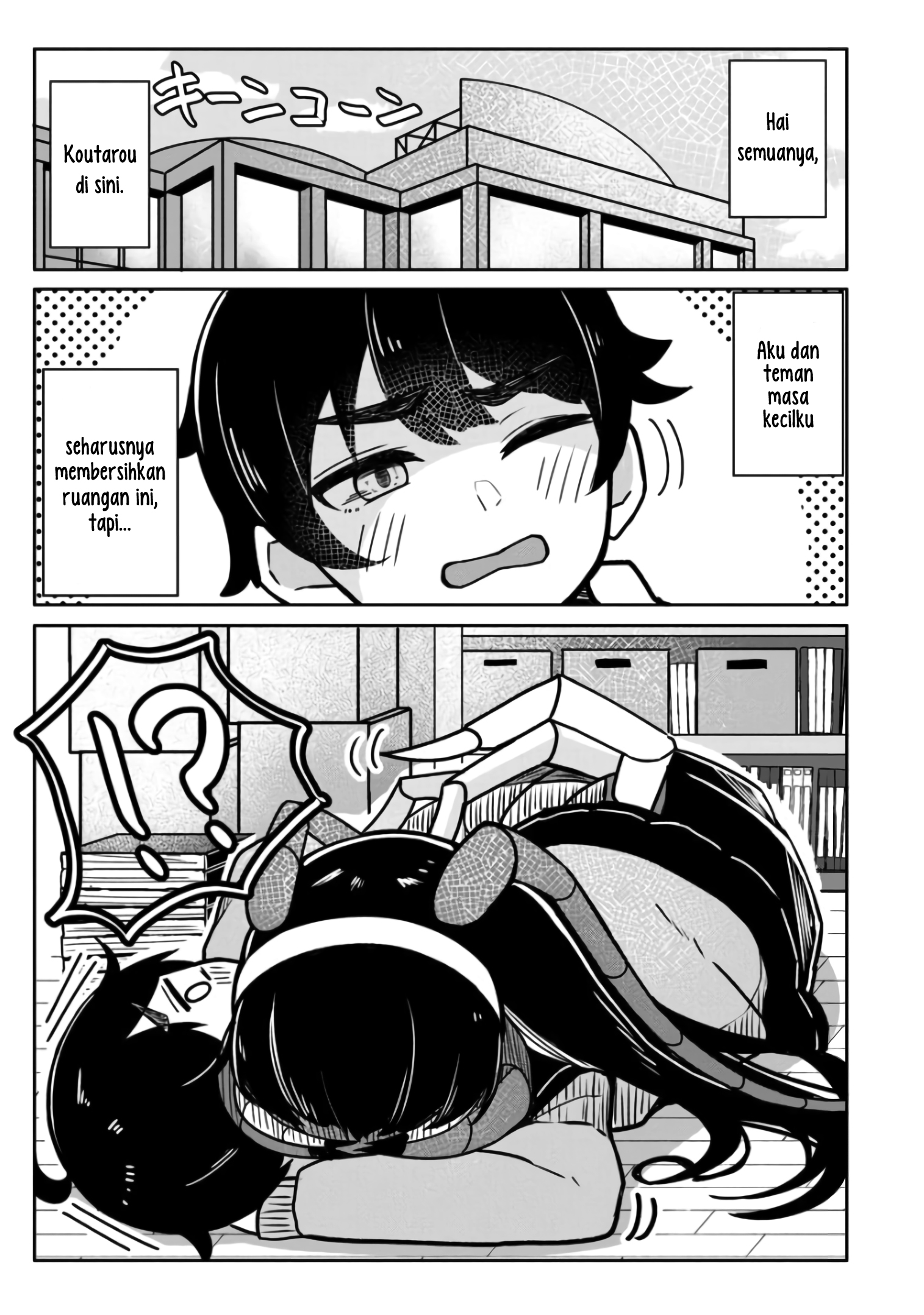 Mushi no Kanojo to Chapter 2 - halaman 1