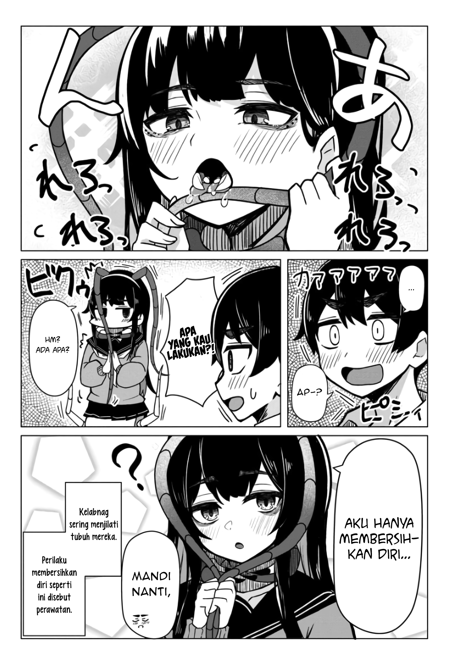 Mushi no Kanojo to Chapter 2 - halaman 10