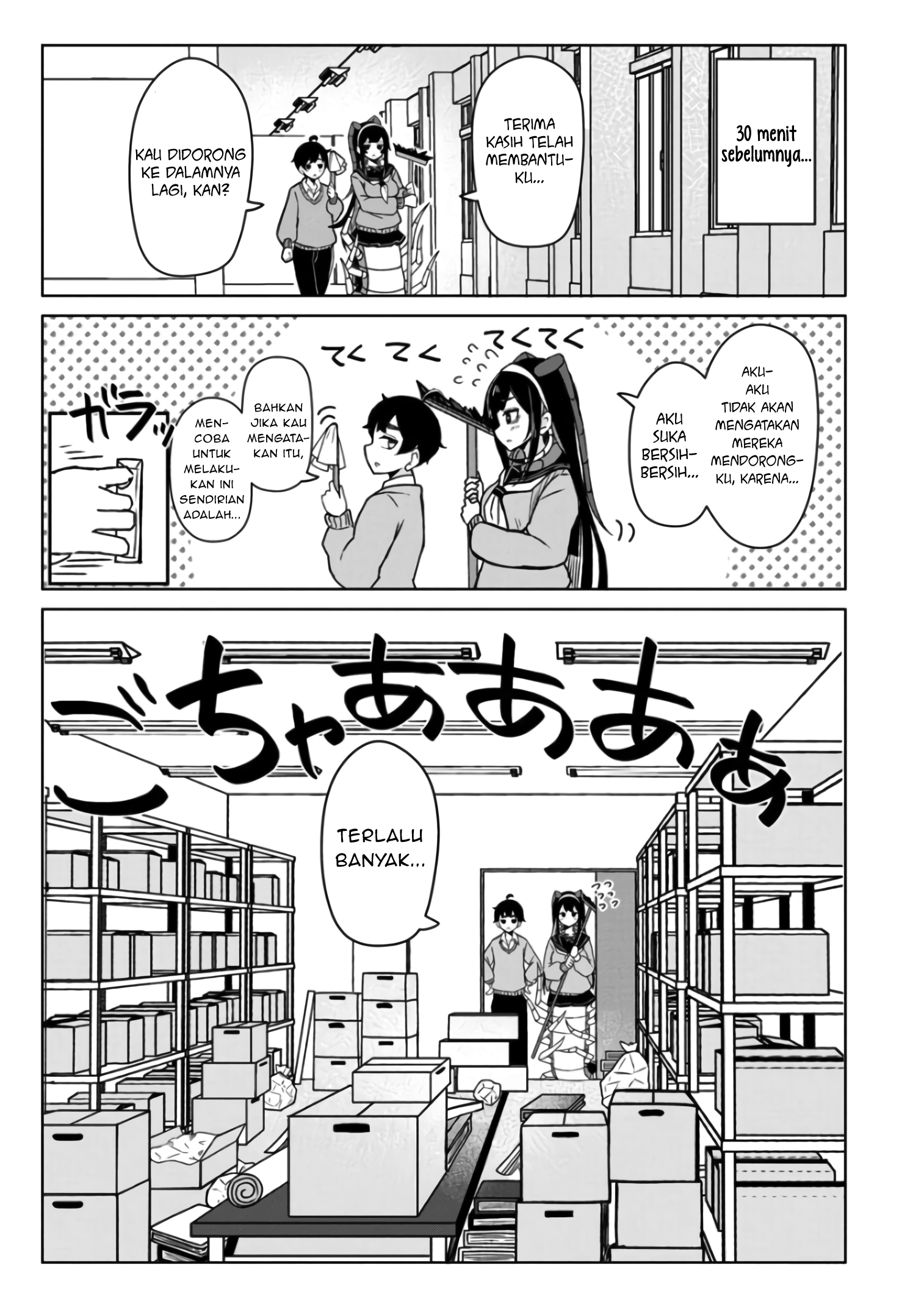Mushi no Kanojo to Chapter 2 - halaman 3