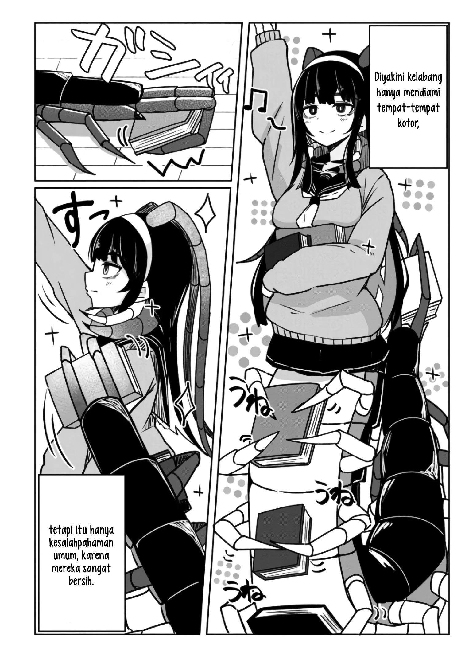 Mushi no Kanojo to Chapter 2 - halaman 4