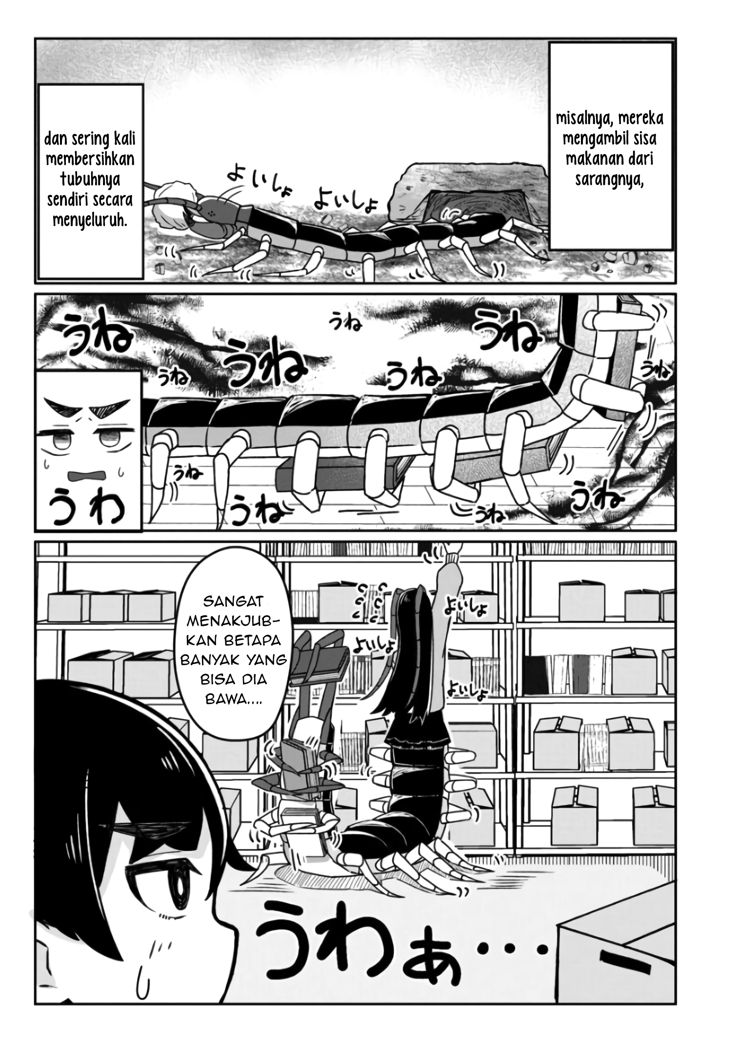 Mushi no Kanojo to Chapter 2 - halaman 5