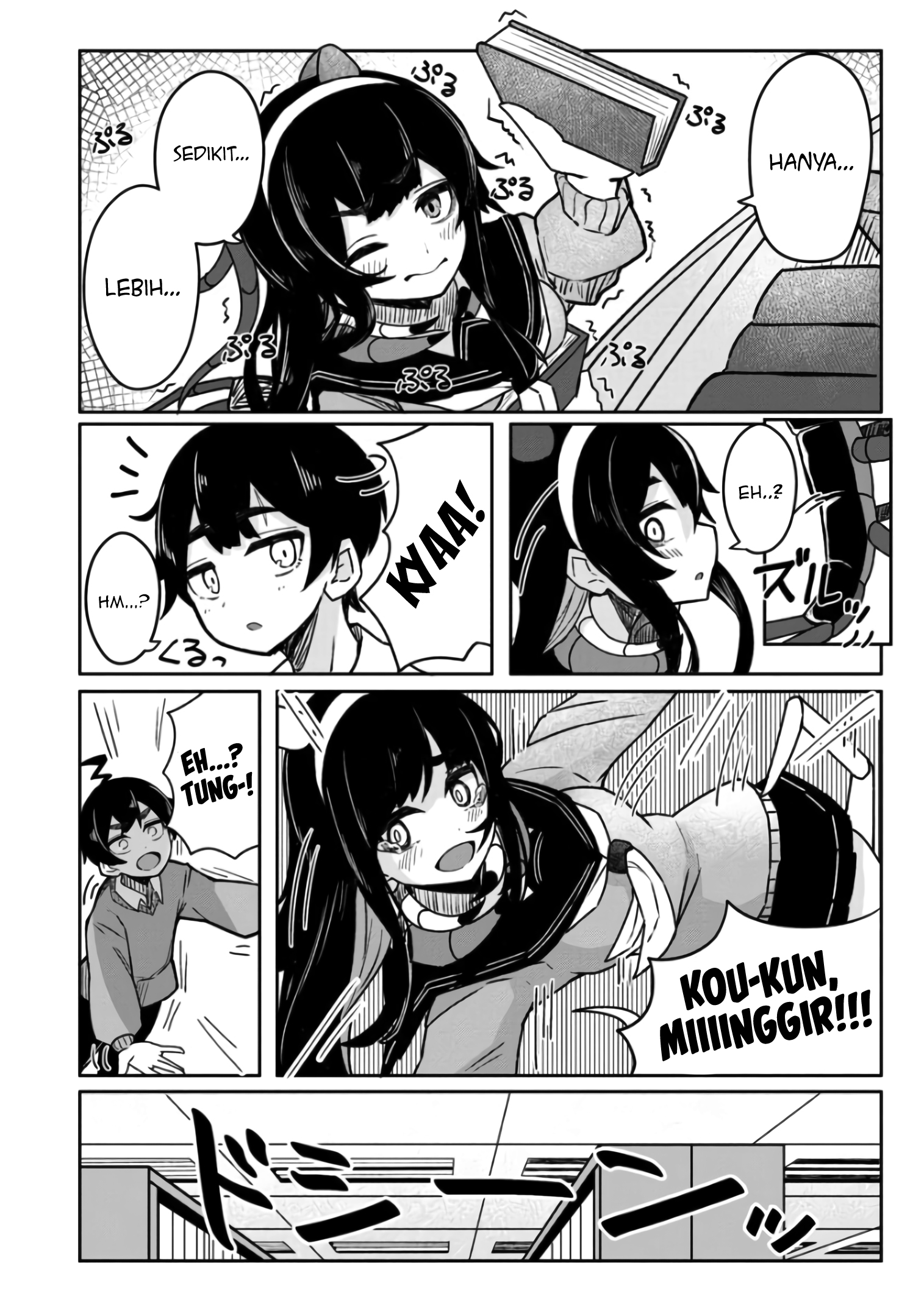 Mushi no Kanojo to Chapter 2 - halaman 6