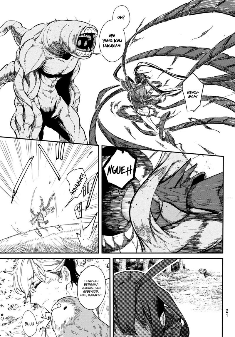 Mushijo Chapter 1 - halaman 20