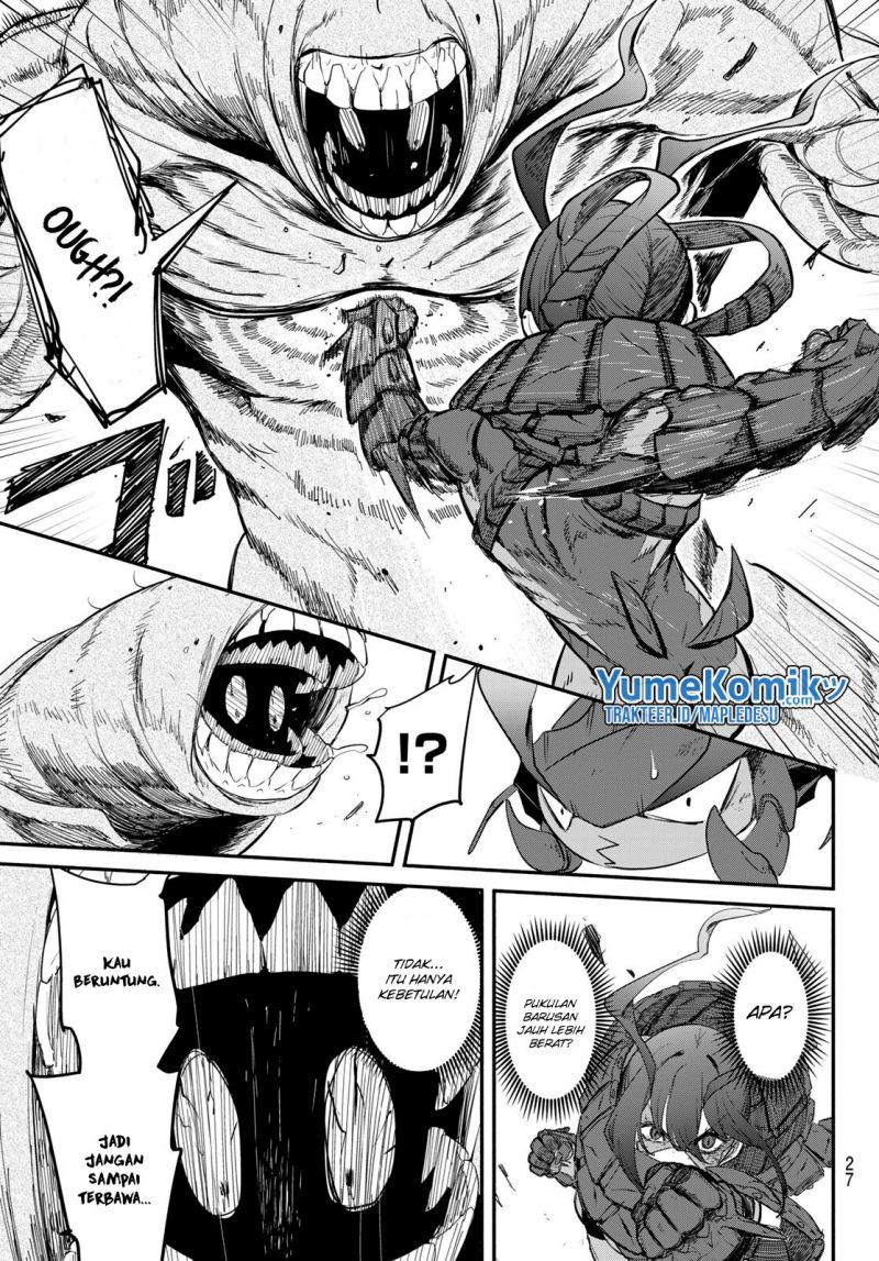 Mushijo Chapter 1 - halaman 26