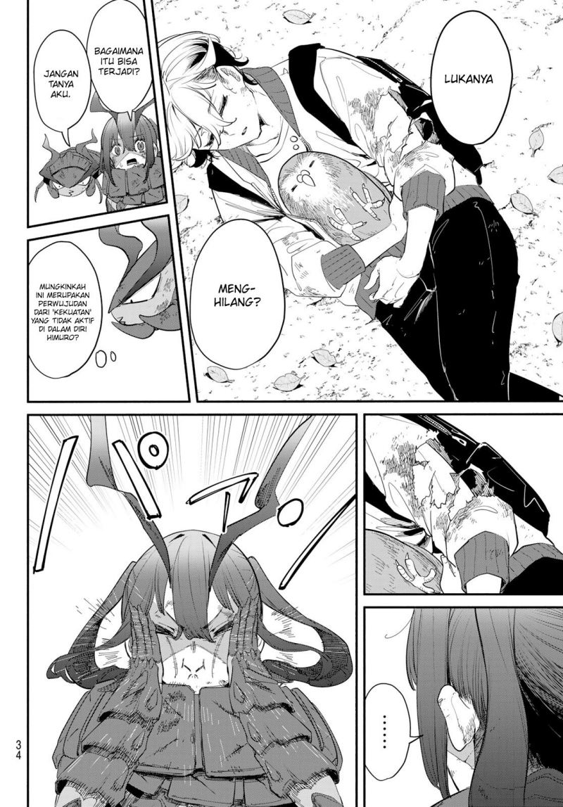 Mushijo Chapter 1 - halaman 33