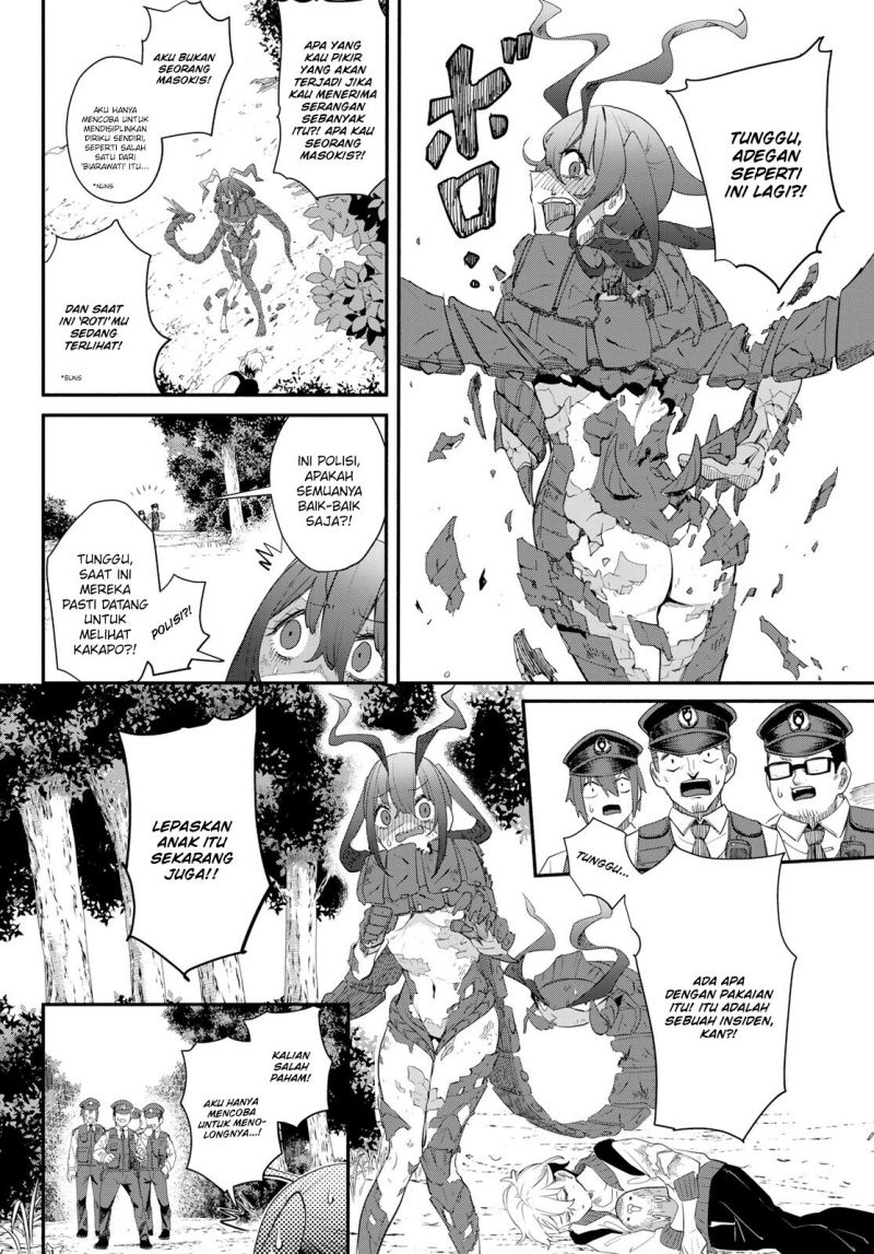 Mushijo Chapter 1 - halaman 35
