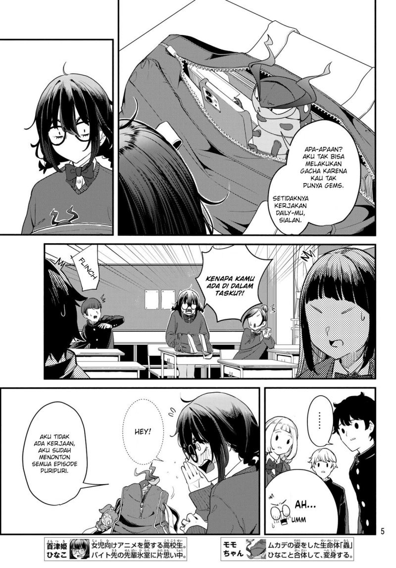 Mushijo Chapter 1 - halaman 4