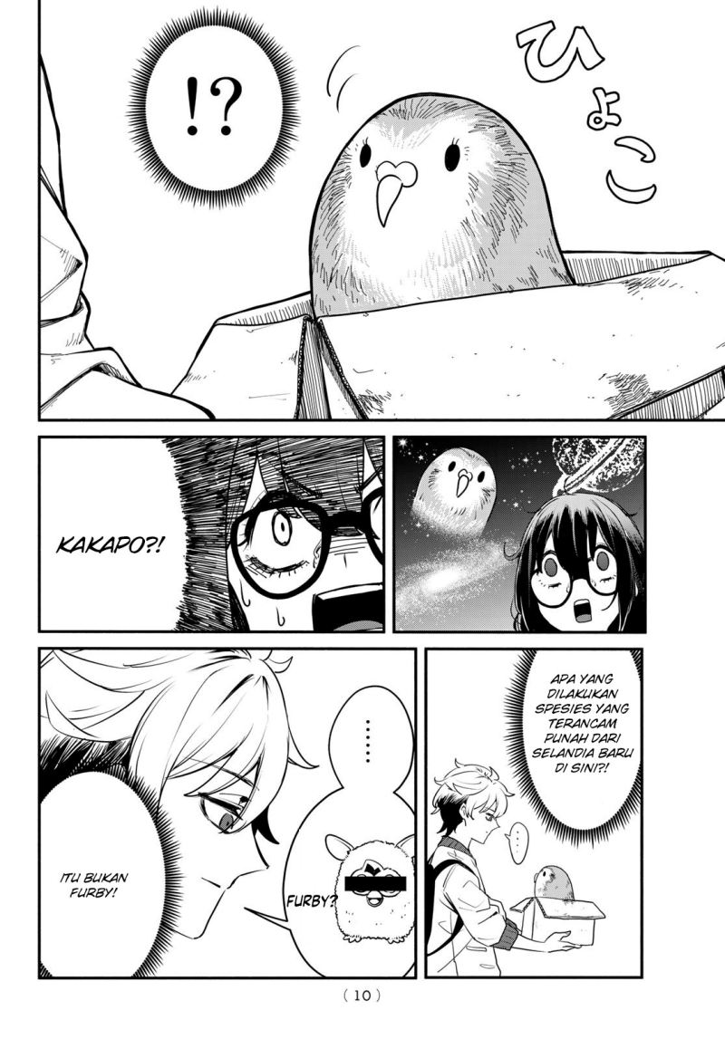 Mushijo Chapter 1 - halaman 9