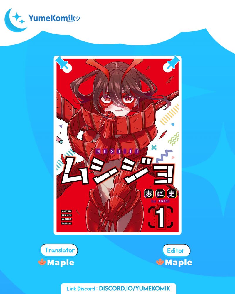 Mushijo Chapter 1 - halaman 1