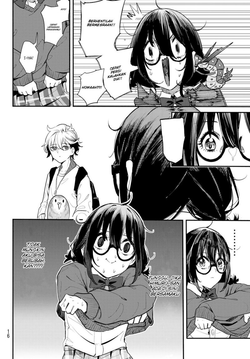 Mushijo Chapter 1 - halaman 15