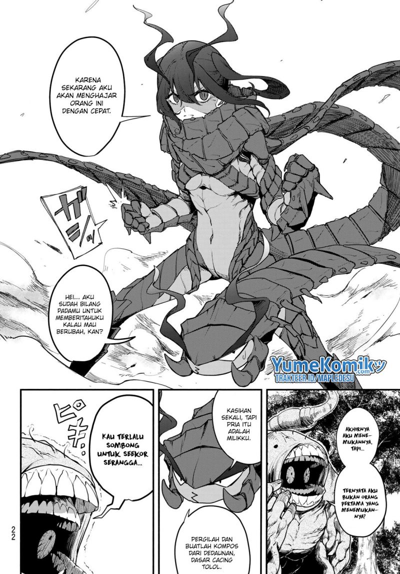 Mushijo Chapter 1 - halaman 21