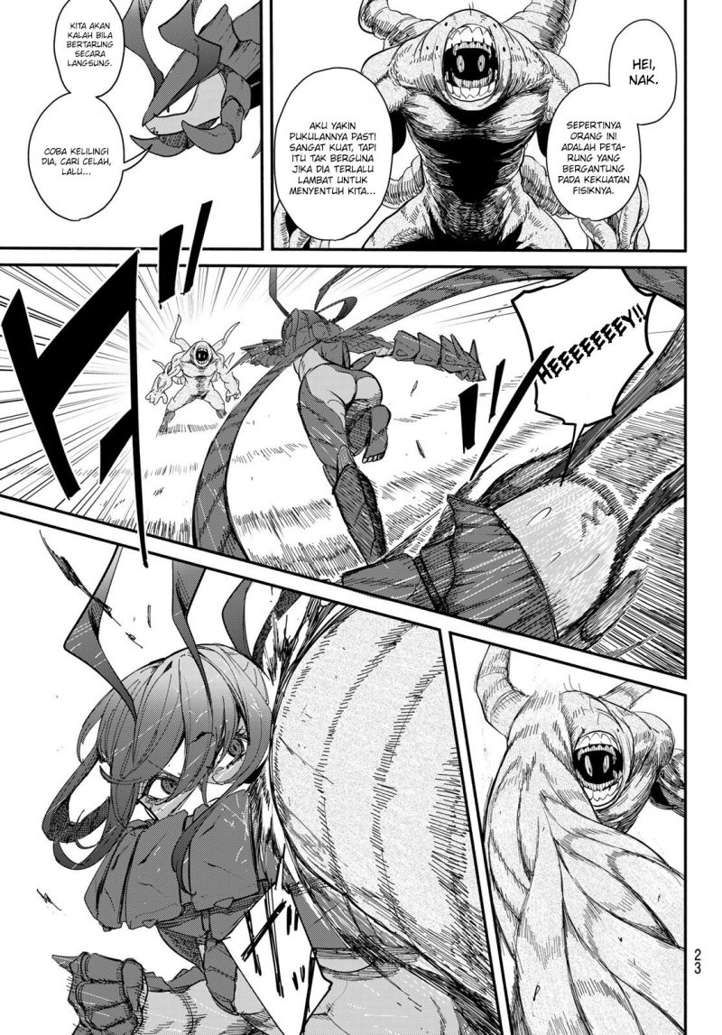 Mushijo Chapter 1 - halaman 22