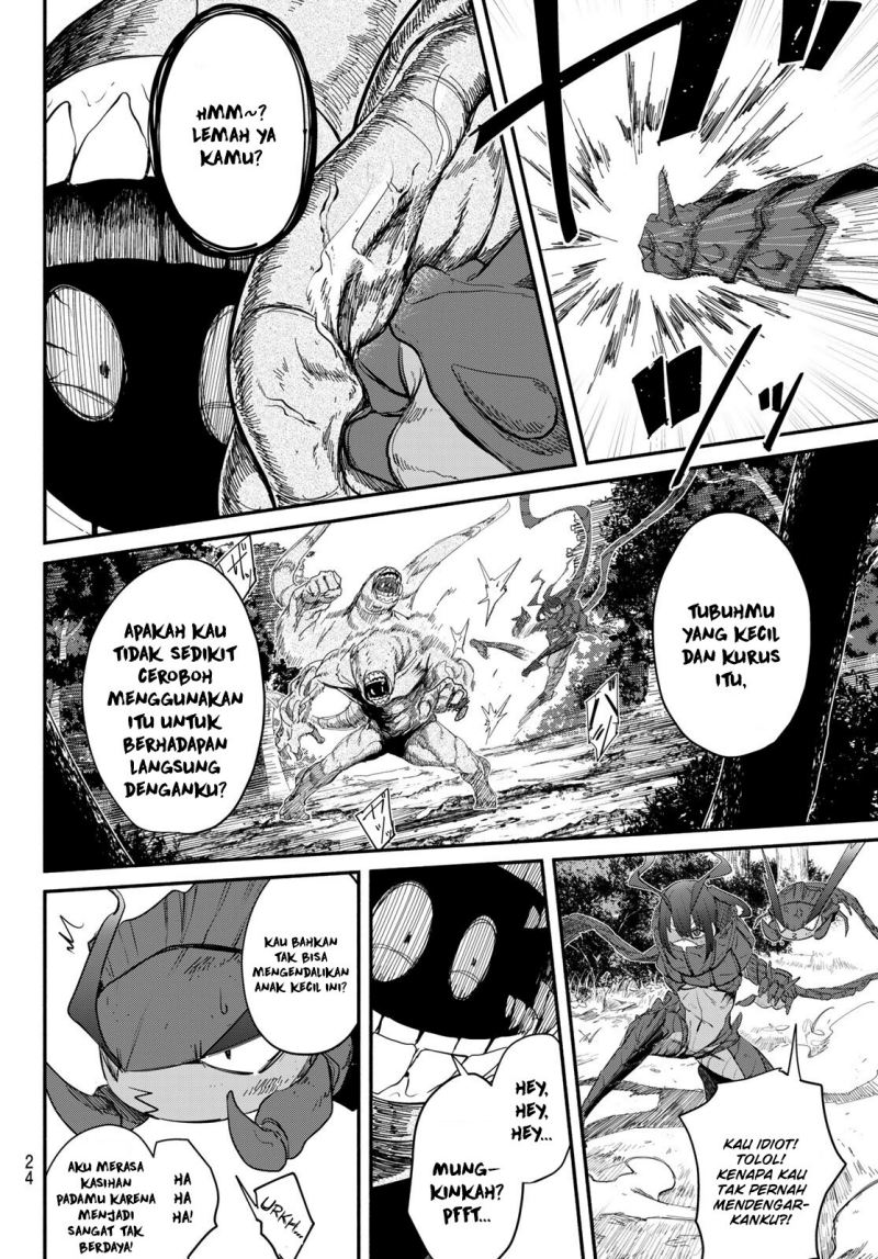 Mushijo Chapter 1 - halaman 23