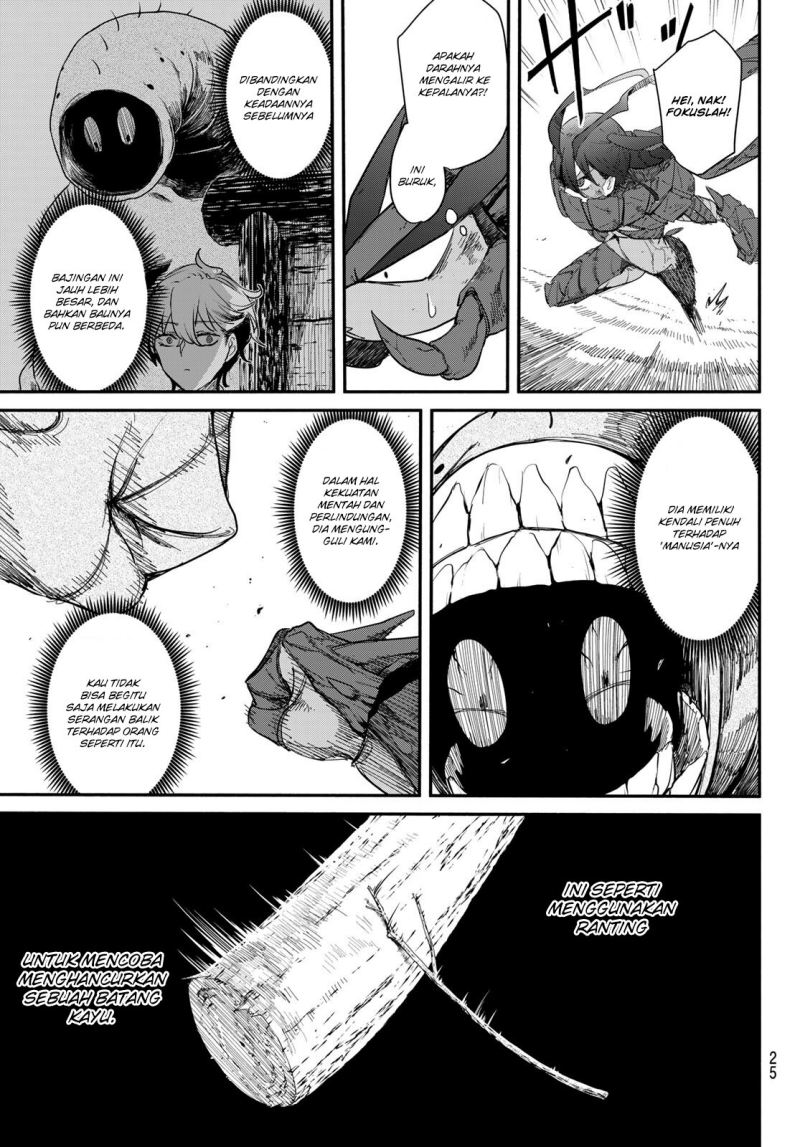 Mushijo Chapter 1 - halaman 24