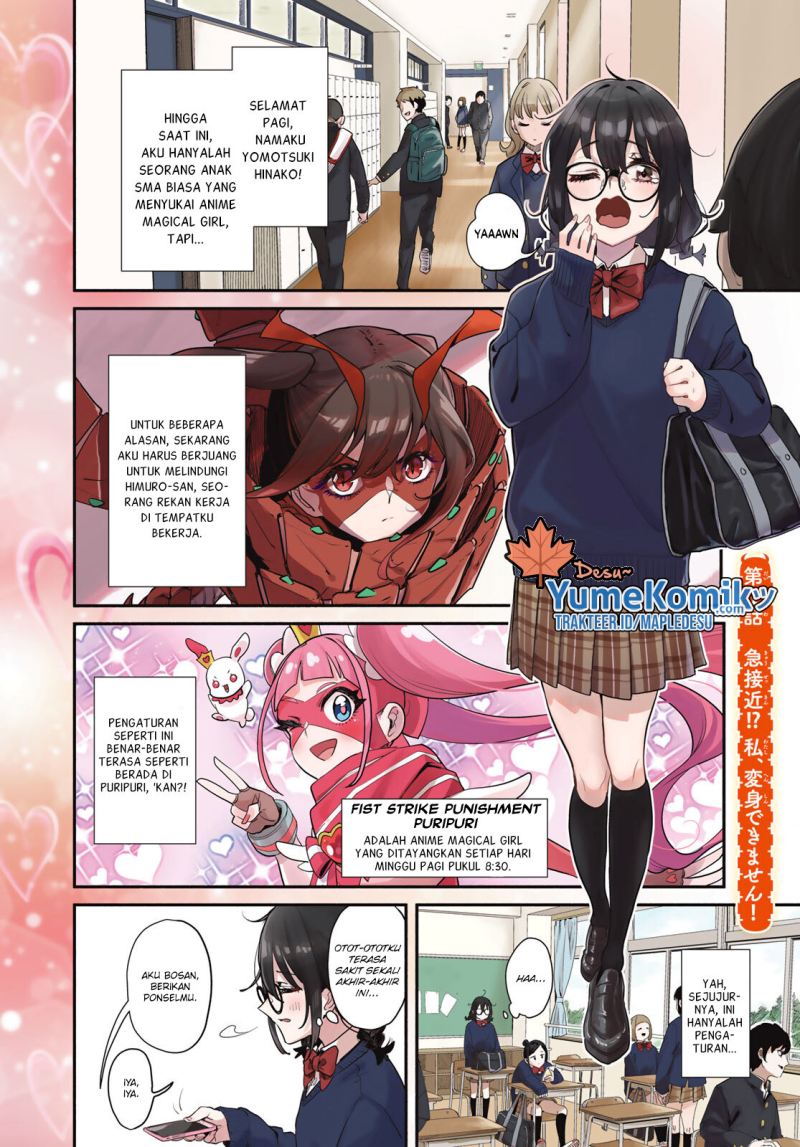 Mushijo Chapter 1 - halaman 3