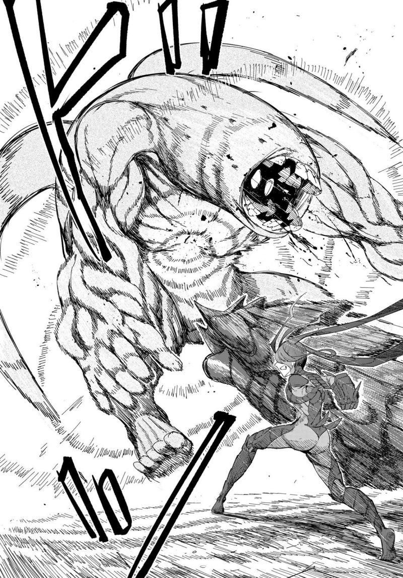 Mushijo Chapter 1 - halaman 30