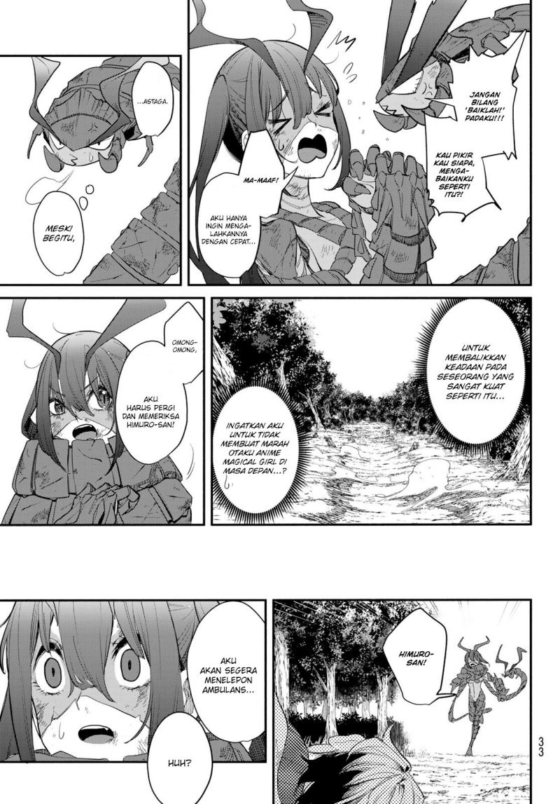 Mushijo Chapter 1 - halaman 32