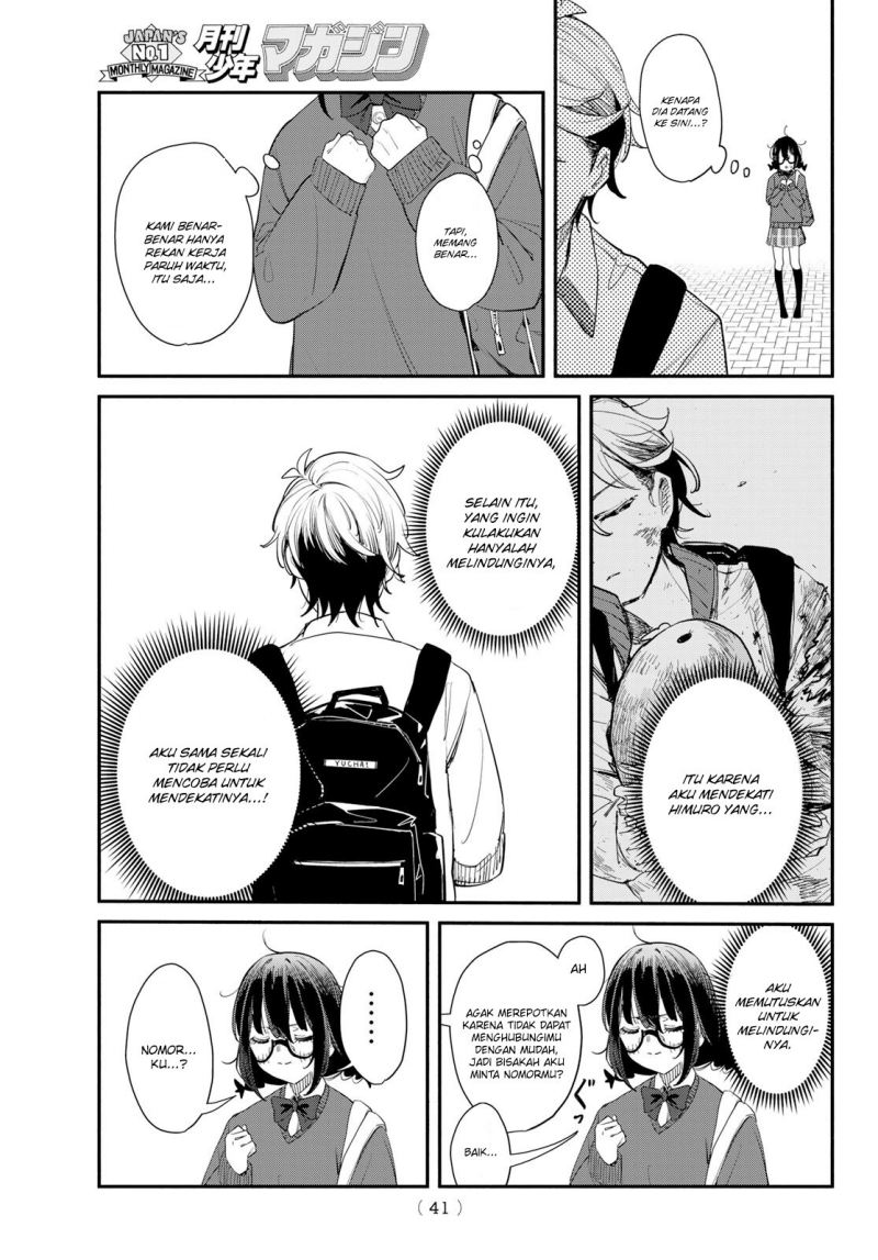 Mushijo Chapter 1 - halaman 40