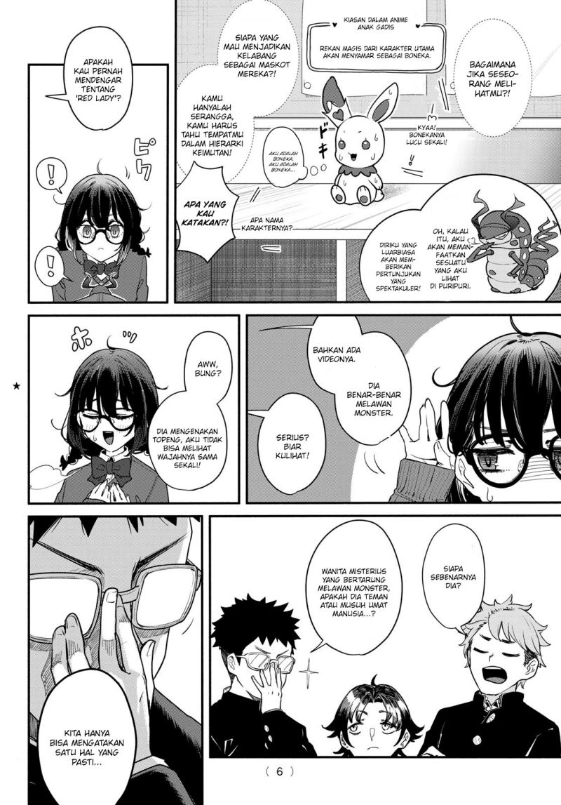 Mushijo Chapter 1 - halaman 5