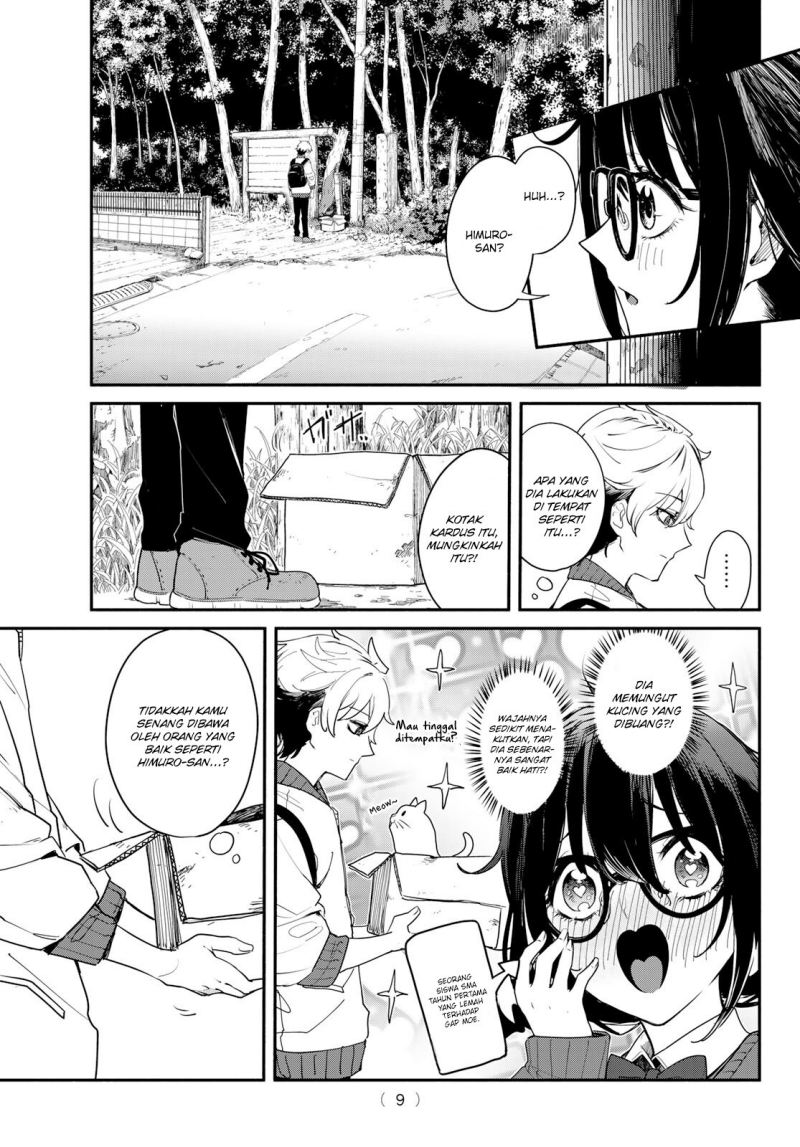 Mushijo Chapter 1 - halaman 8