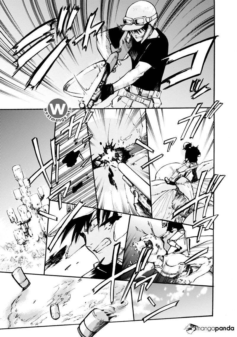 Mushikago no Cagaster Chapter 1 - halaman 13
