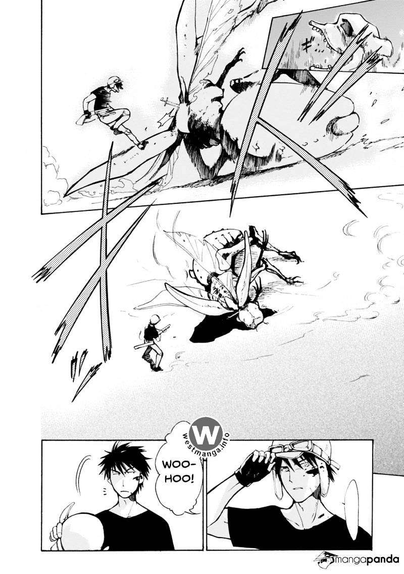Mushikago no Cagaster Chapter 1 - halaman 14